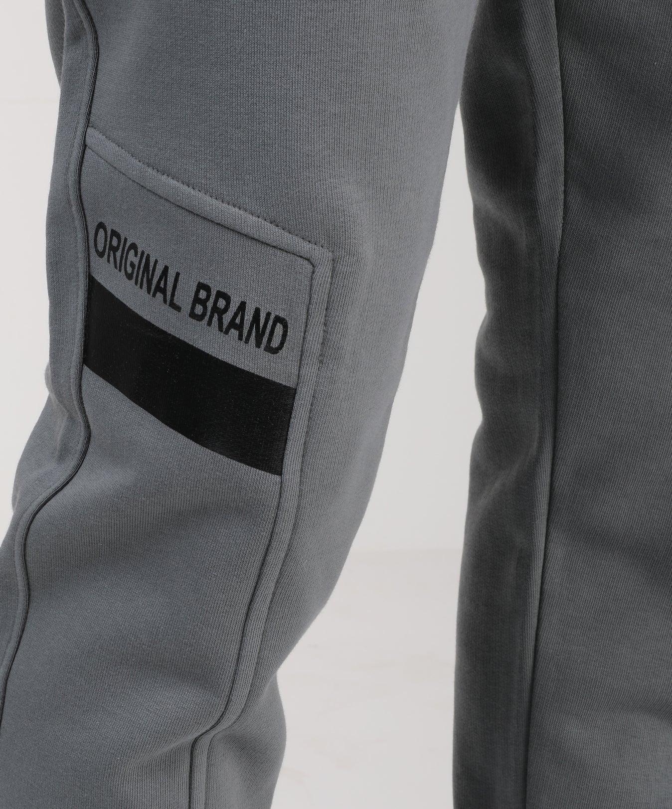 ROBUST Fit Sweatpants - ROBUST